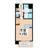 豊肥本線<阿蘇高原線>/三里木駅 徒歩1分 4階 1年未満 1Rの間取り