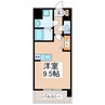 豊肥本線<阿蘇高原線>/三里木駅 徒歩1分 3階 1年未満 1Rの間取り