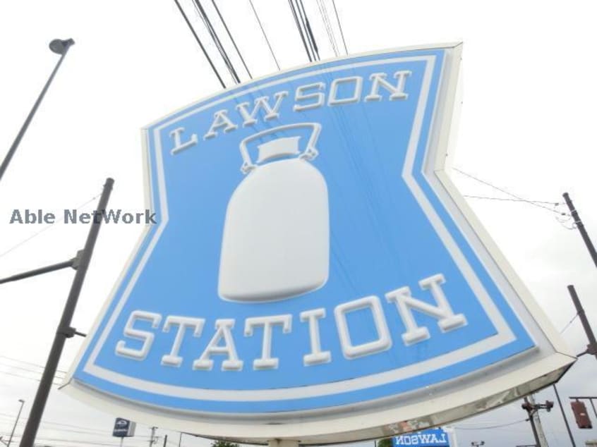 ローソン熊本北郵便局前店(コンビニ)まで385m グランシャリオ