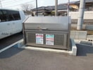  メロンハウス鶴羽田
