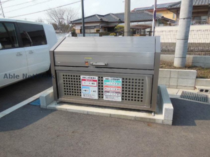  メロンハウス鶴羽田