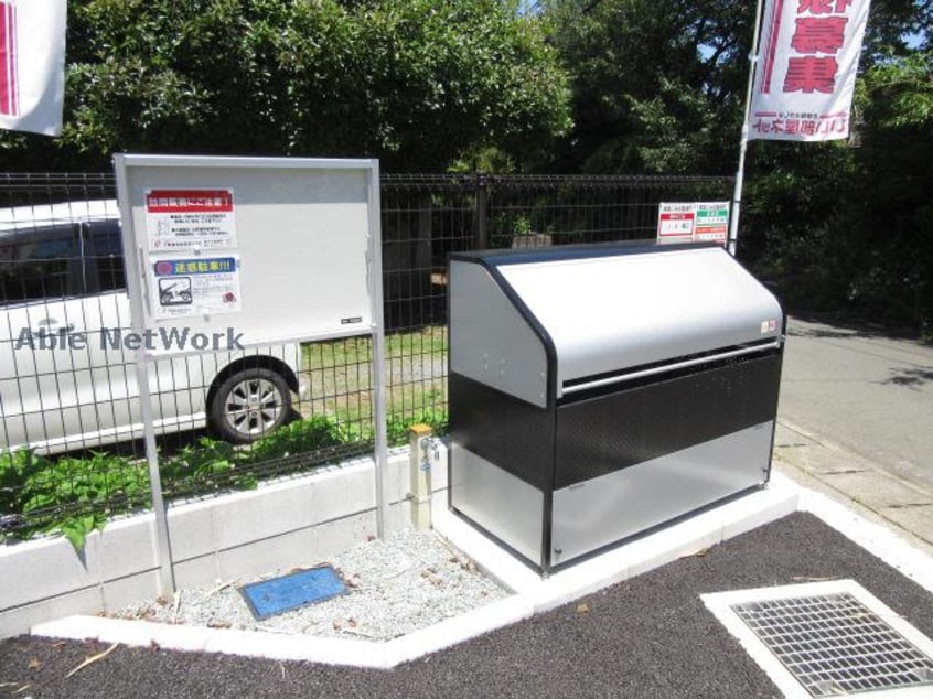  カーザ・ミィア