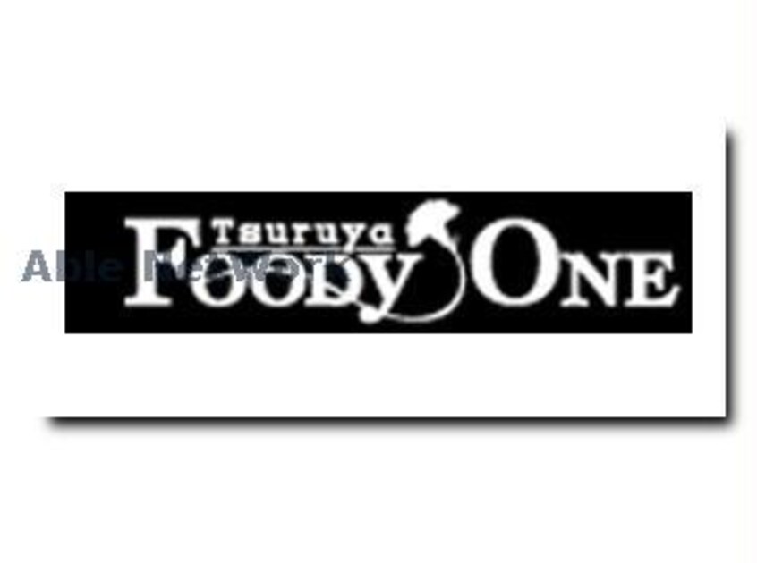 FOODY　ONE楠店(スーパー)まで461m YKR