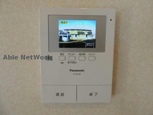  シャーメゾン須屋Ⅱ