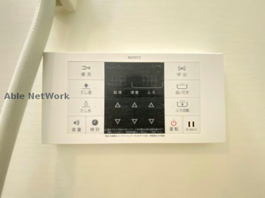  メゾンシャリテⅢ