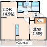 鹿児島本線/上熊本駅 徒歩8分 4階 築50年 1LDKの間取り