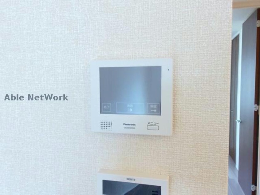  Full Bliss　／　Into Bliss