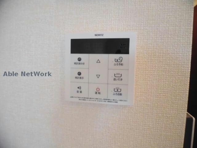  Full Bliss　／　Into Bliss