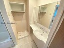 同型タイプ1F サンフラワー須屋