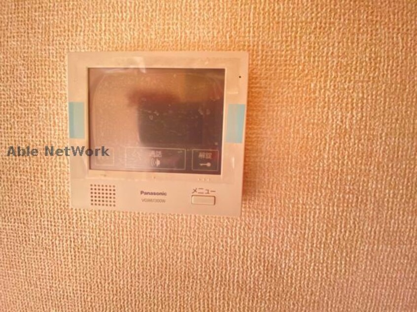 同型タイプ1F サンフラワー須屋