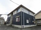ツインディアスの外観