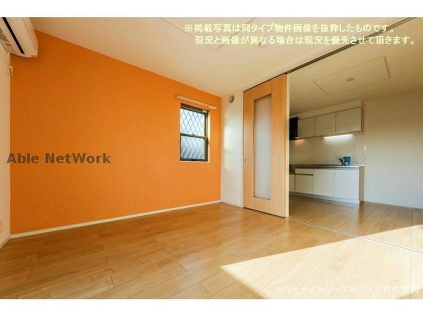 中部屋には腰窓はありません。 エスポワール