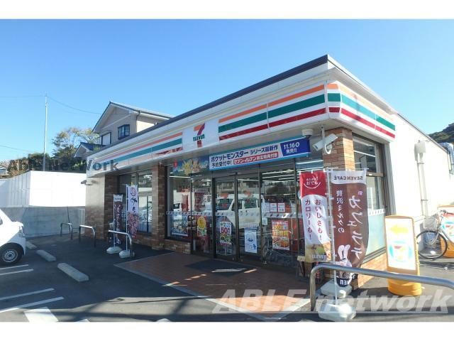 セブンイレブン熊本鹿子木町店(コンビニ)まで315m ソレイユオオサキⅡ・Ⅲ