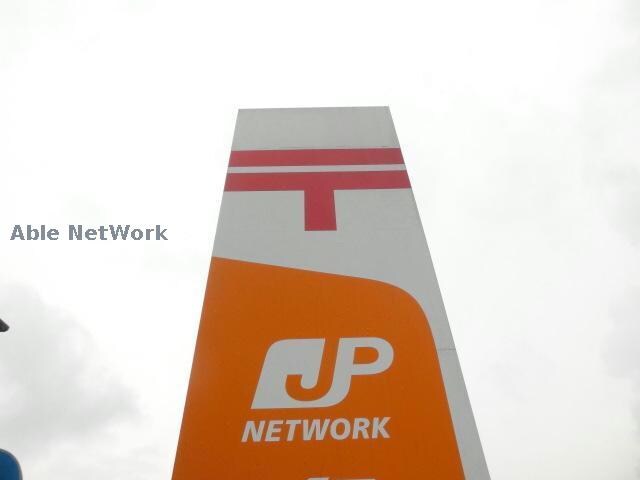 熊本楠郵便局(郵便局)まで991m 熊本電気鉄道藤崎線/須屋駅 徒歩31分 1階 築5年