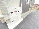 カーサグランデ