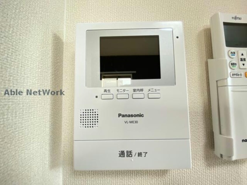 ※同型別号室 Rion