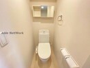 別号室写真 熊本電気鉄道藤崎線/黒髪町駅 徒歩5分 1階 築4年