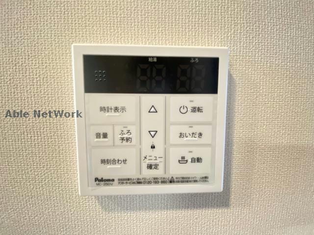別号室写真 熊本電気鉄道藤崎線/黒髪町駅 徒歩5分 1階 築4年