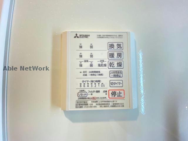 反転タイプ S.シュエット