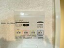  フレッシュリーⅢ