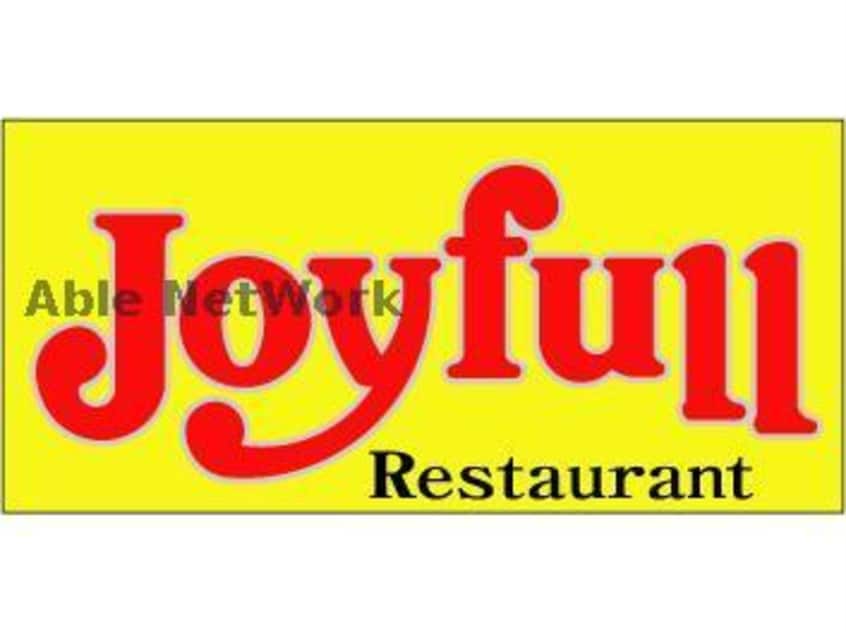 ジョイフル合志北バイパスホテル内店(その他飲食（ファミレスなど）)まで970m セキュレア須屋　K