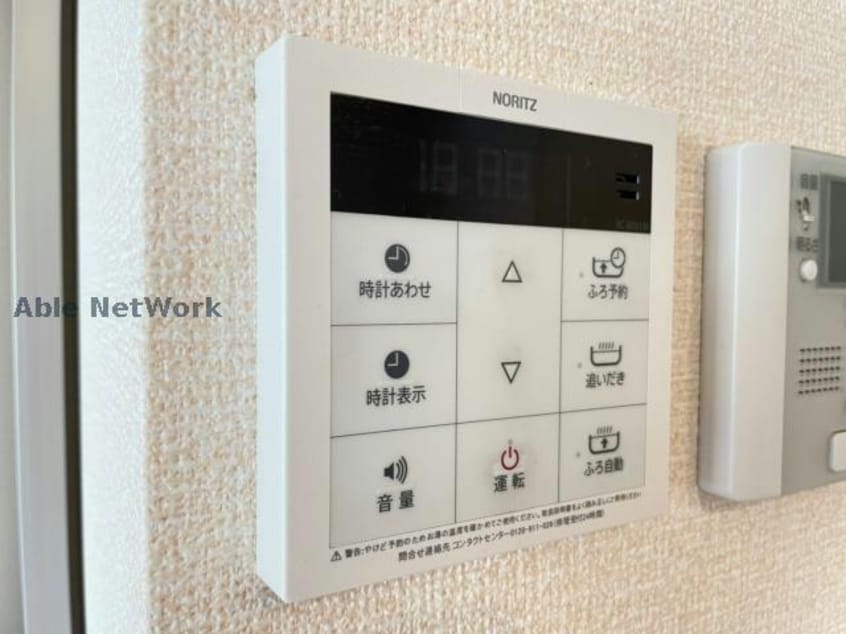  ヴァン・エスポワール　Ａ・Ｂ