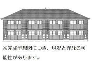 コンフォルタ・ウルゲ