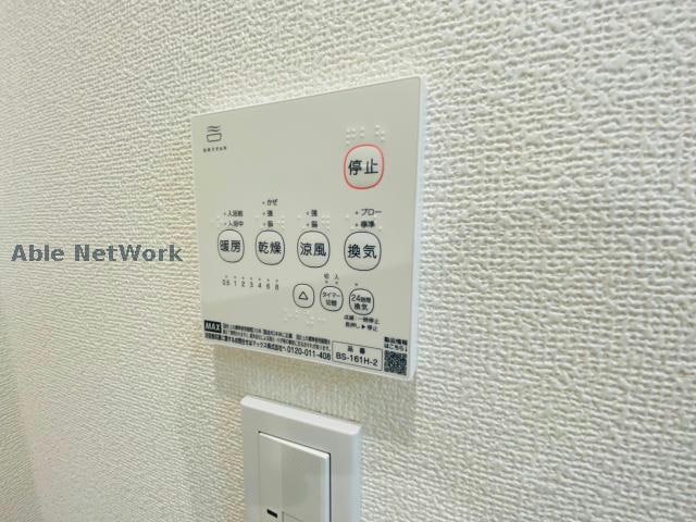  グッドラック五番館　β