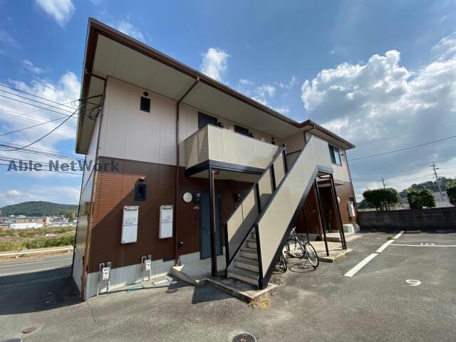  エールハウス