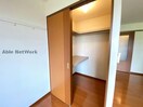 別号室写真 エールハウス