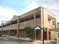 ウインドヒルズ・ワン