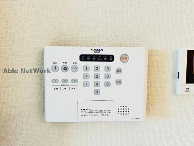 別号室写真 ソレイユハイム