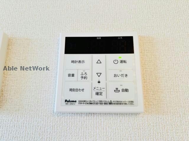 別号室写真 ソレイユハイム