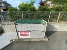 敷地内ゴミ置場 グリナージュアリーナ
