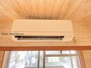  熊本電気鉄道藤崎線/藤崎宮前駅 徒歩5分 4階 築37年