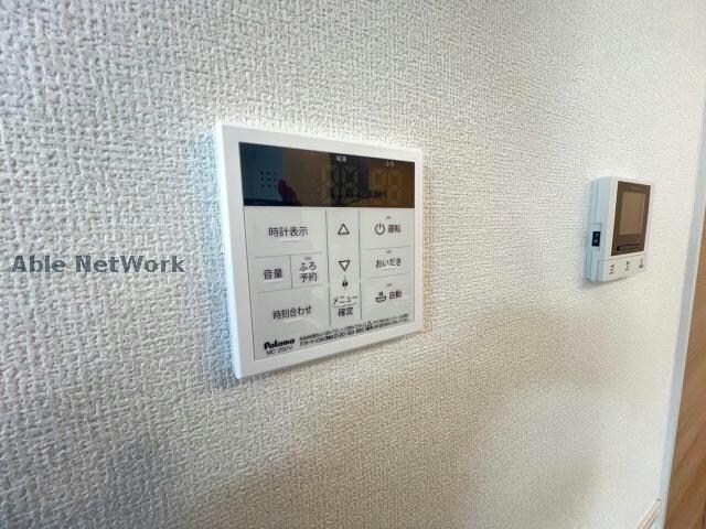 同型 サンベルナール
