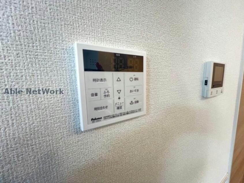 同型 サンベルナール