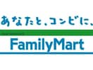 ファミリーマート熊本黒髪6丁目店(コンビニ)まで590m サンコート