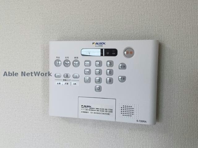  セキュレア合志