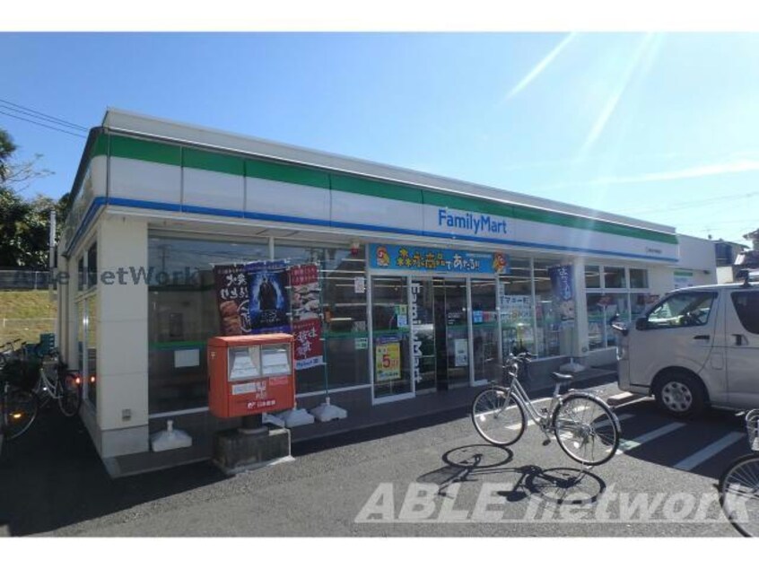 ファミリーマート熊本鶴羽田一丁目店(コンビニ)まで696m TORISIA飛田