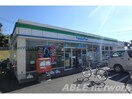ファミリーマート熊本鶴羽田一丁目店(コンビニ)まで696m TORISIA飛田