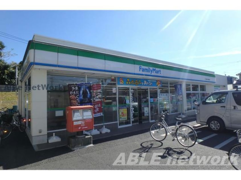 ファミリーマート熊本鶴羽田一丁目店(コンビニ)まで696m TORISIA飛田