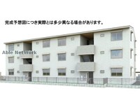 Maison Bonheur（メゾン　ボヌール）