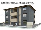 コンフォート武蔵の外観
