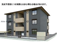 コンフォート武蔵