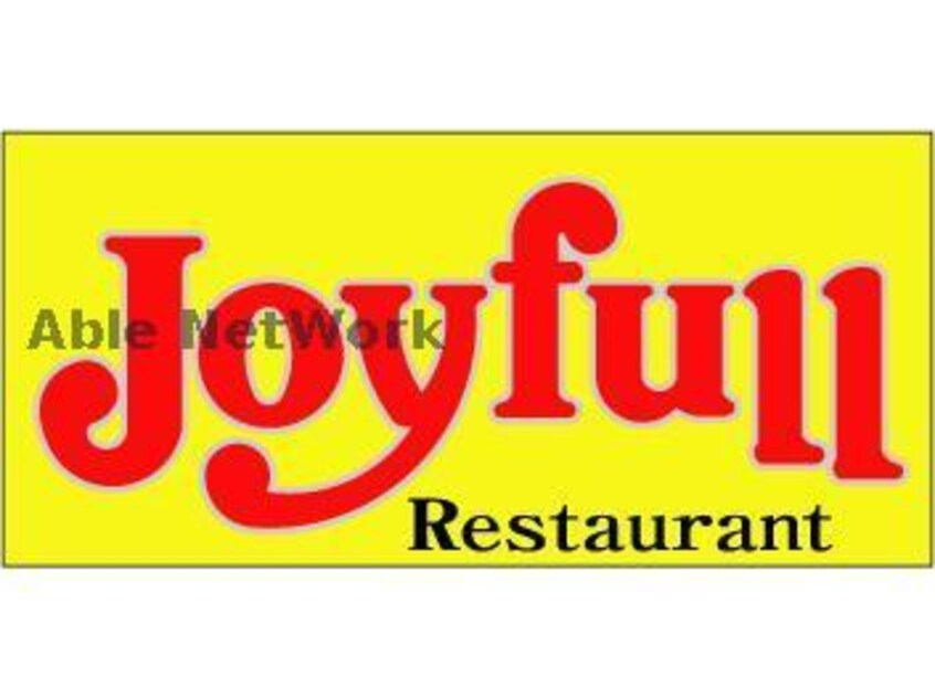 ジョイフル合志北バイパスホテル内店(その他飲食（ファミレスなど）)まで477m ウエスト須屋