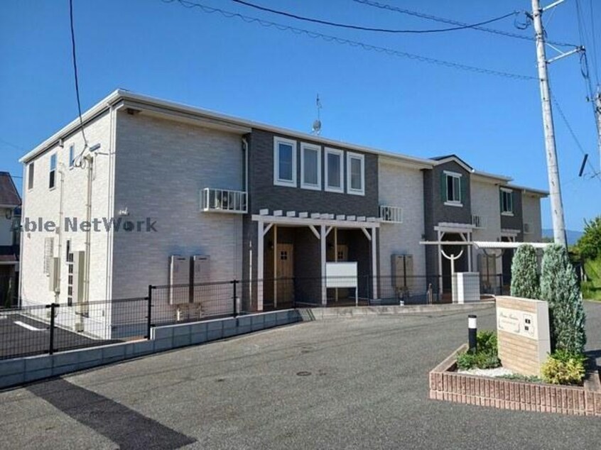  ベレ・ハーモニー