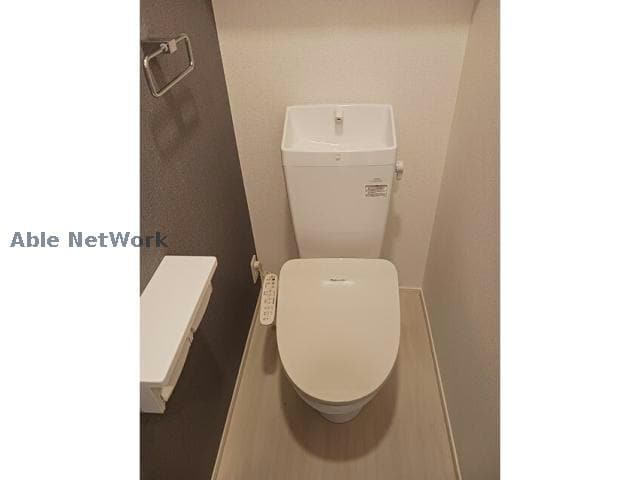  ベレ・ハーモニー