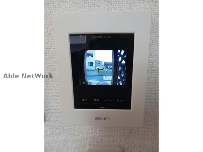  ベレ・ハーモニー