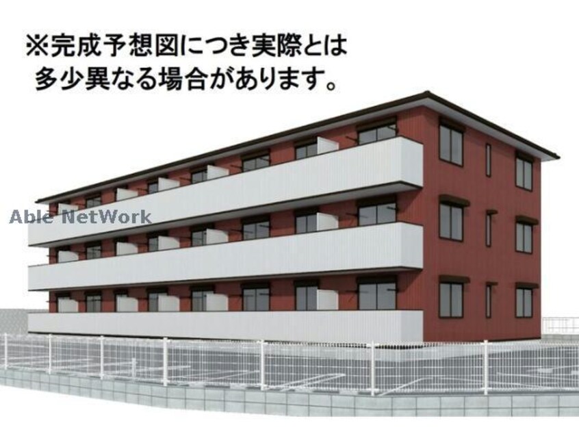  D-ROOM須屋（トリシア）